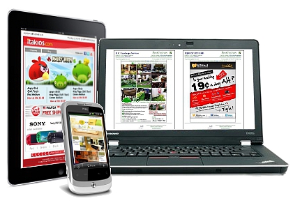 Mobile Devices, iPad, Laptop, Smart phone, Android Pad