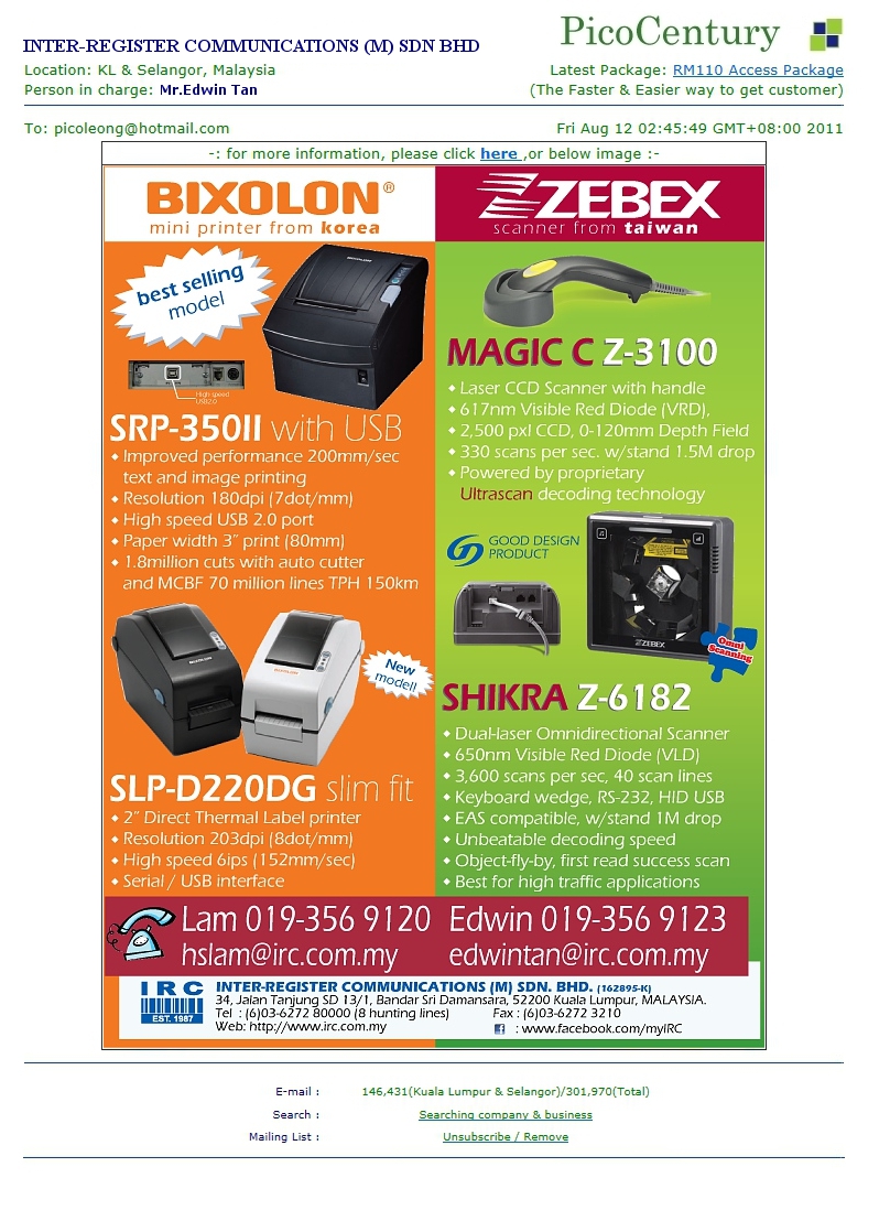 Flyer Mail